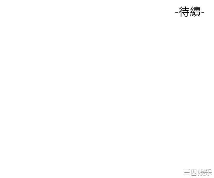第35张