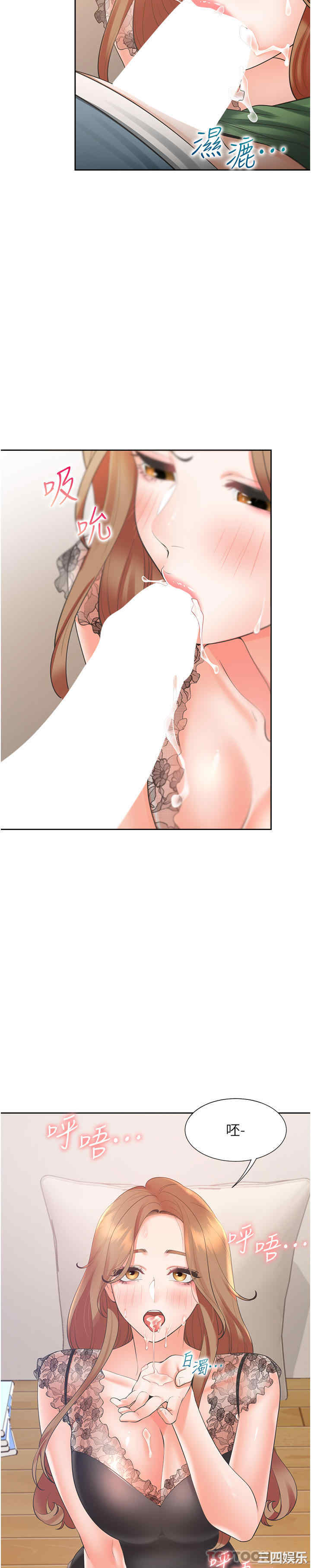 第39张