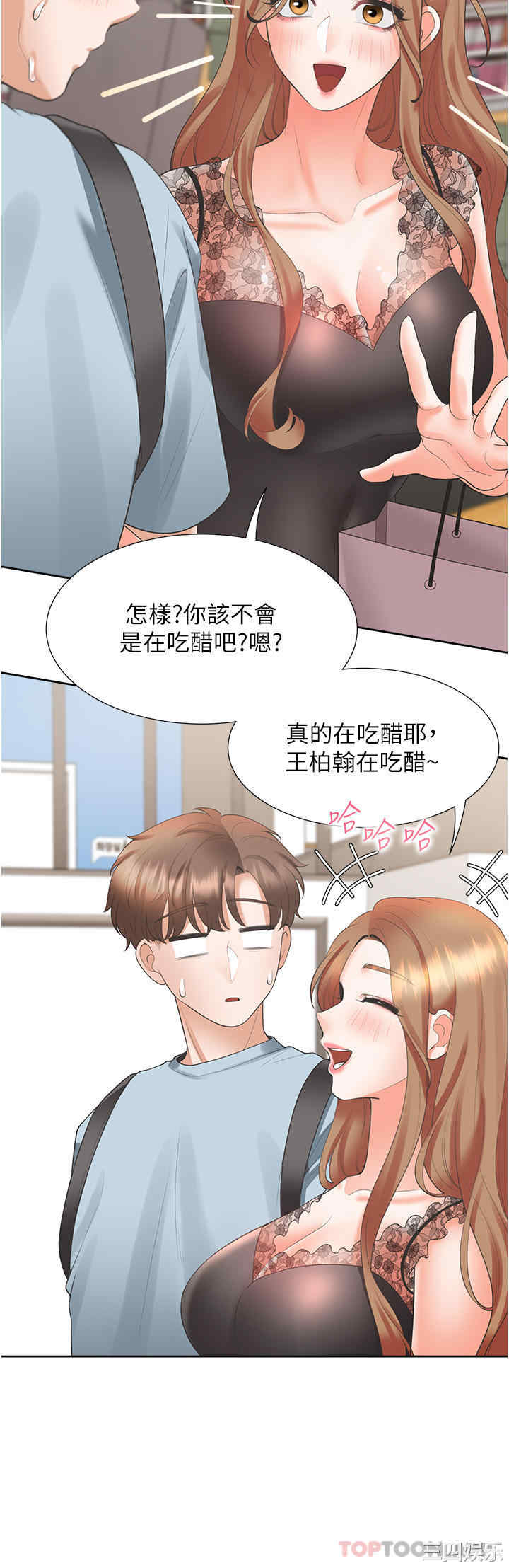 第47张