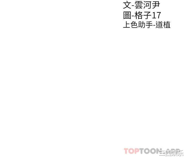 第49张