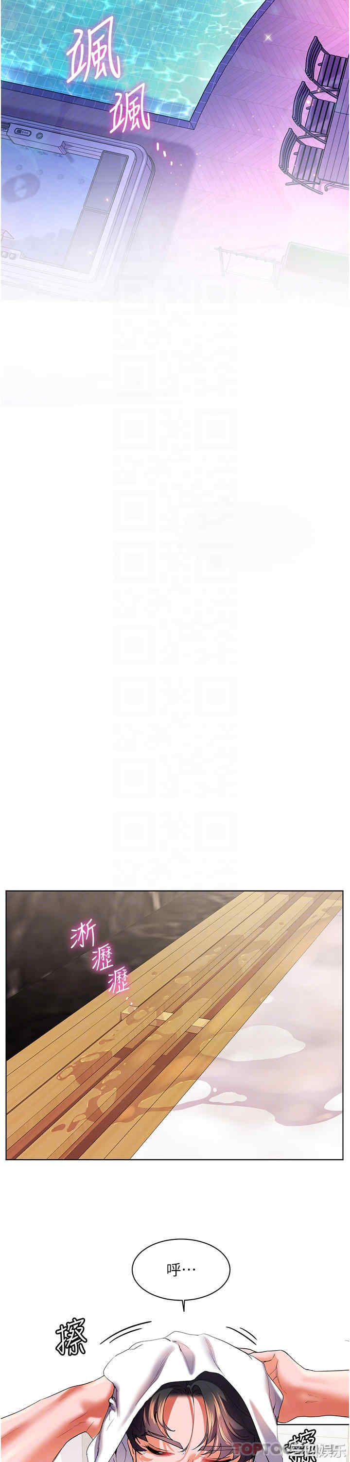 第22张