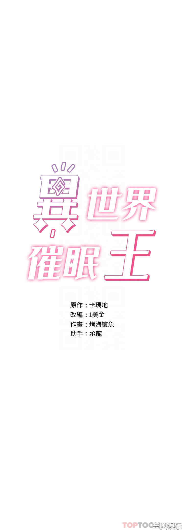 第6张