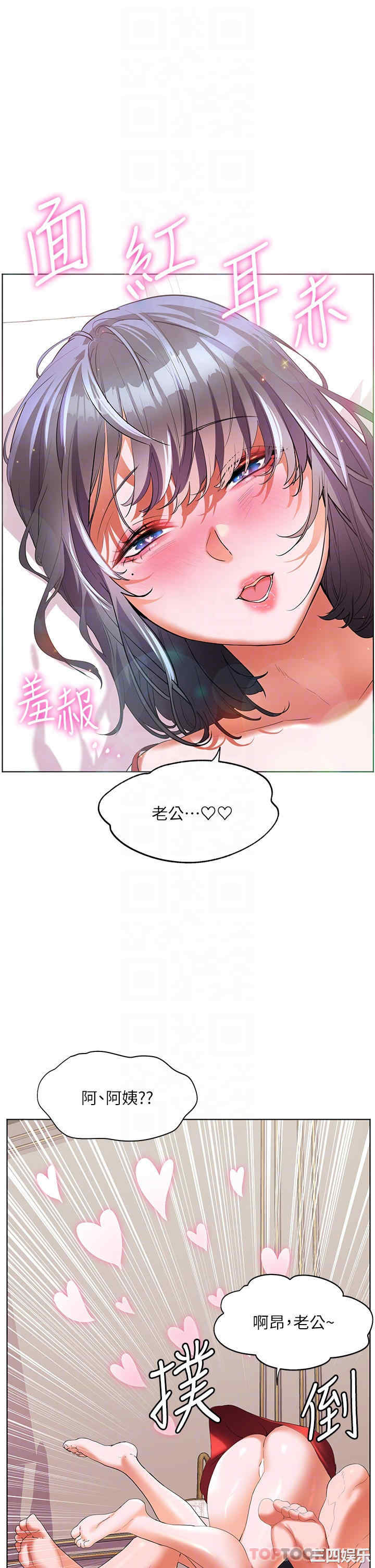 第32张