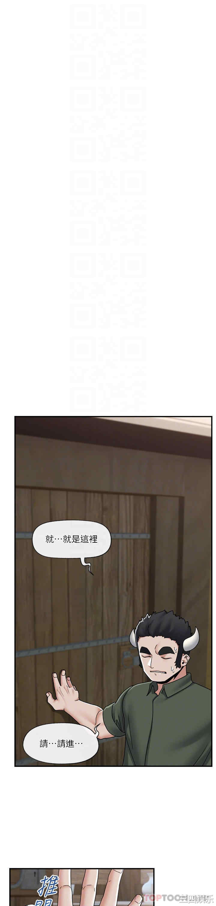 第10张