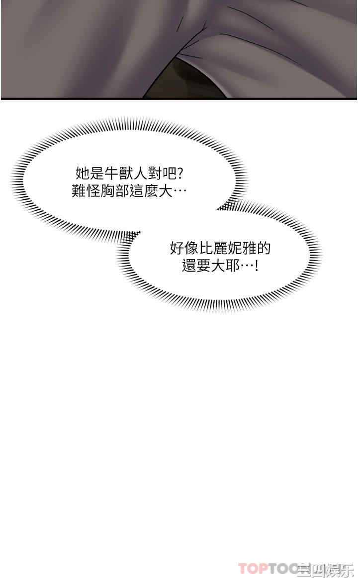 第18张
