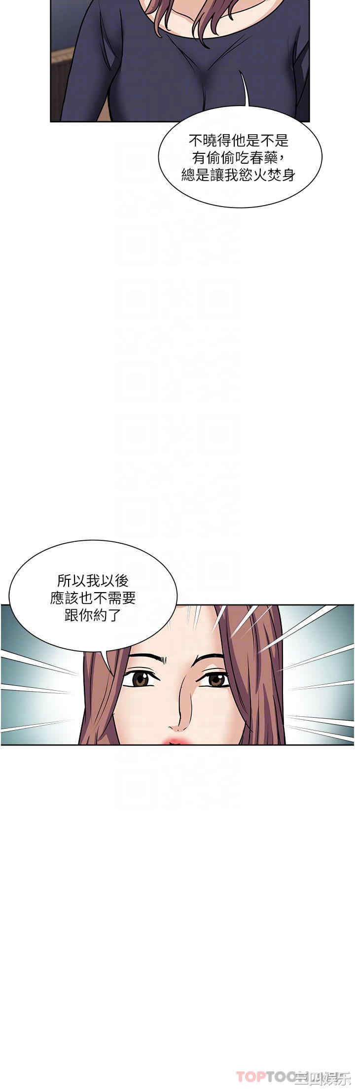 第32张