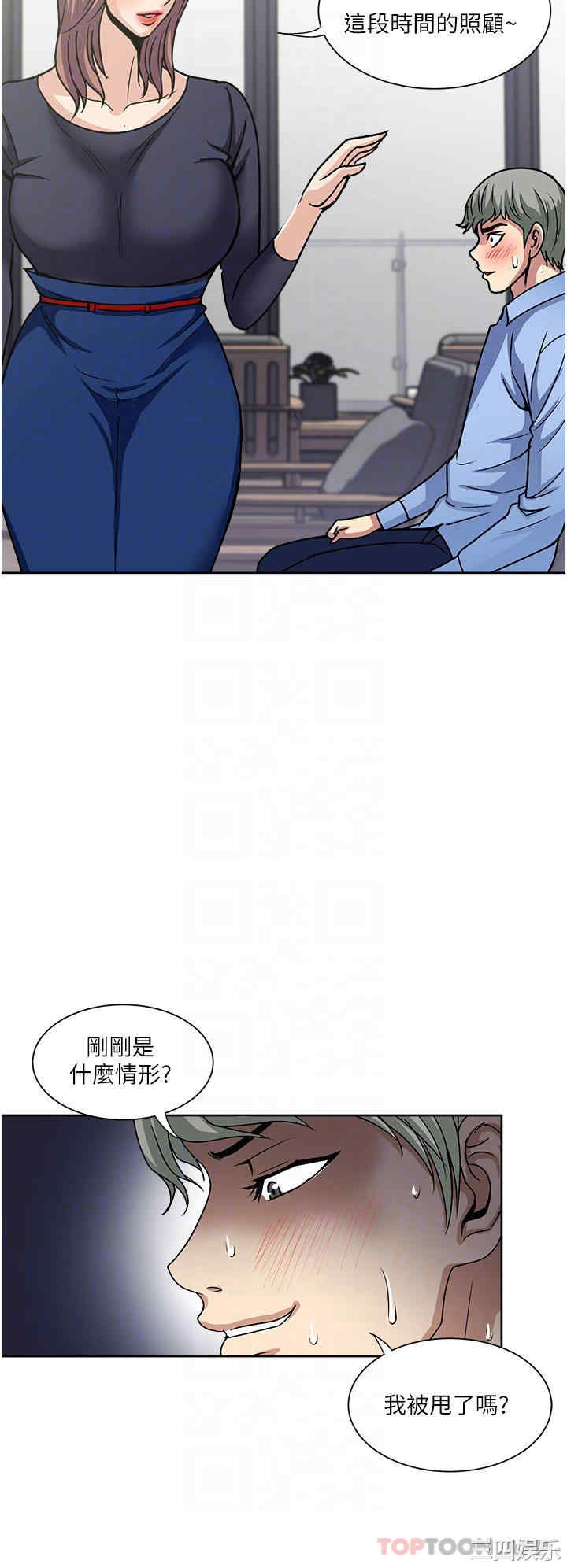 第34张