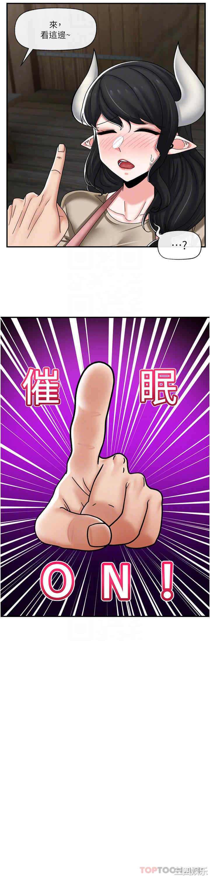 第32张