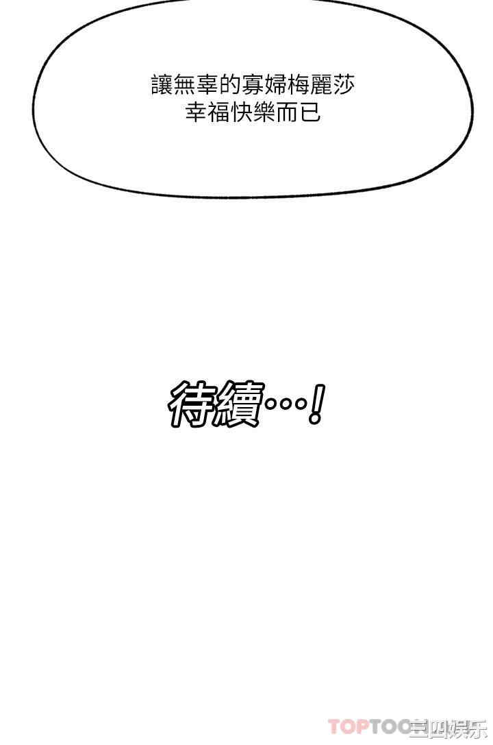 第39张
