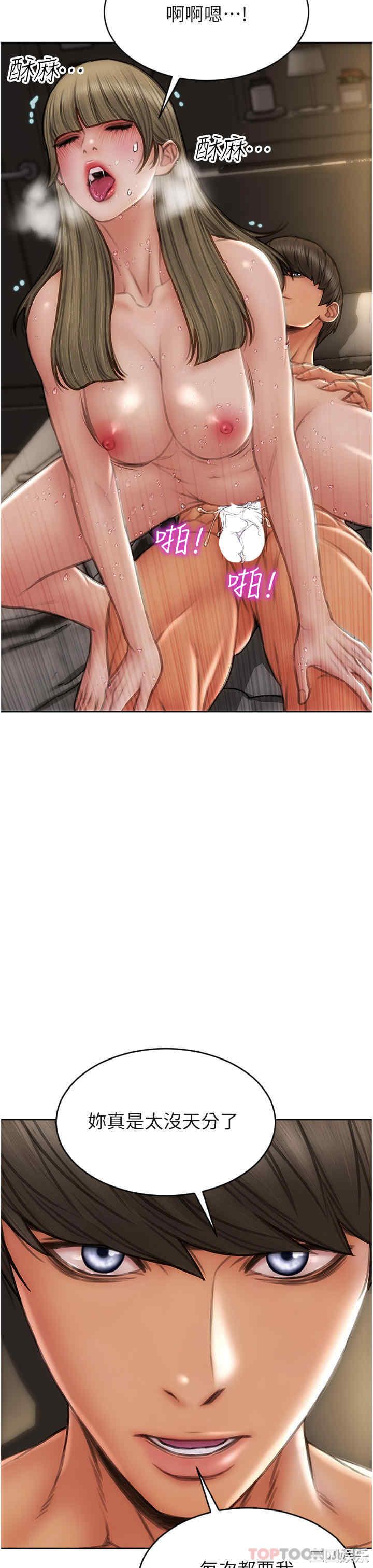 第27张