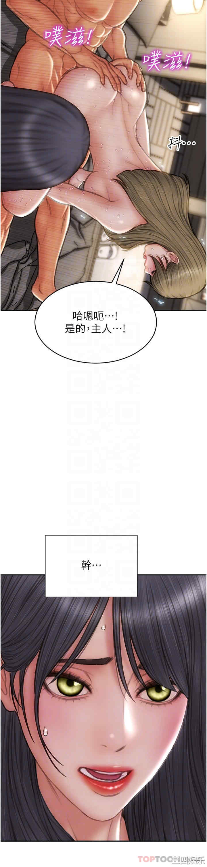 第32张