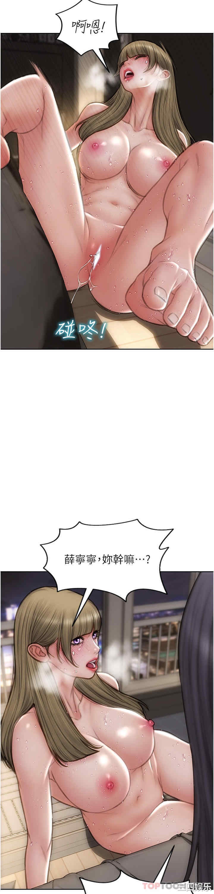 第35张