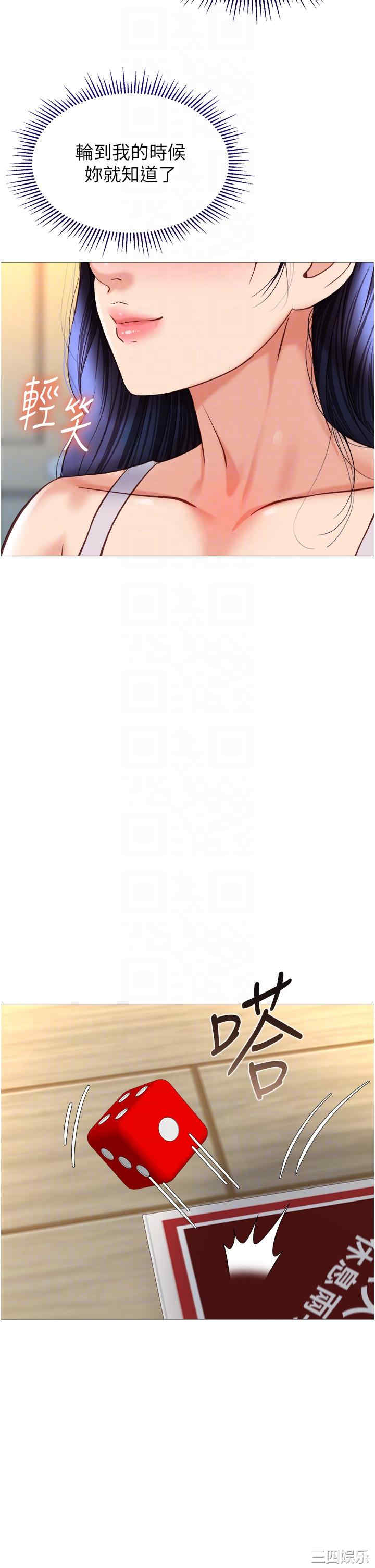 第24张