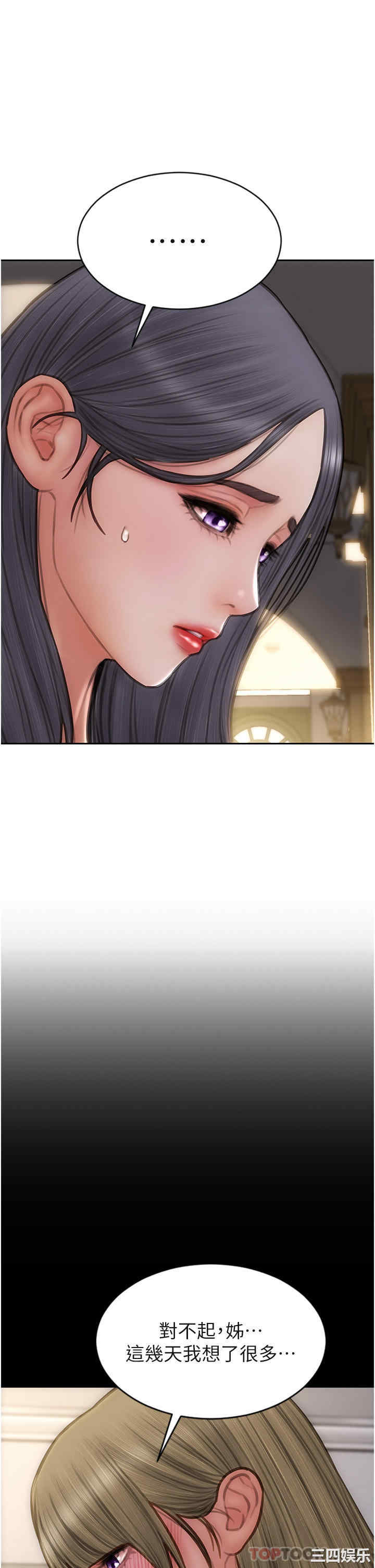 第41张