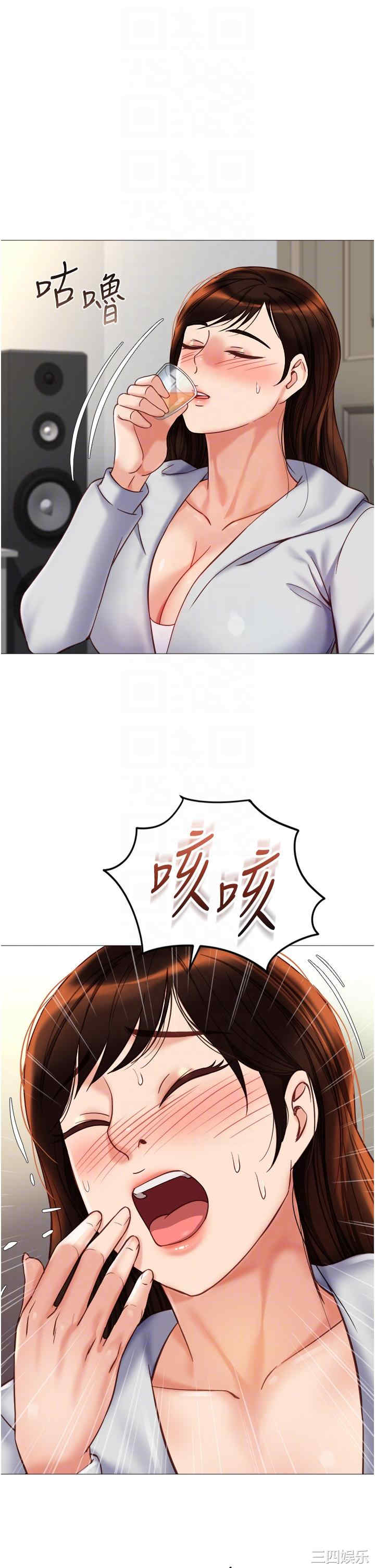 第28张