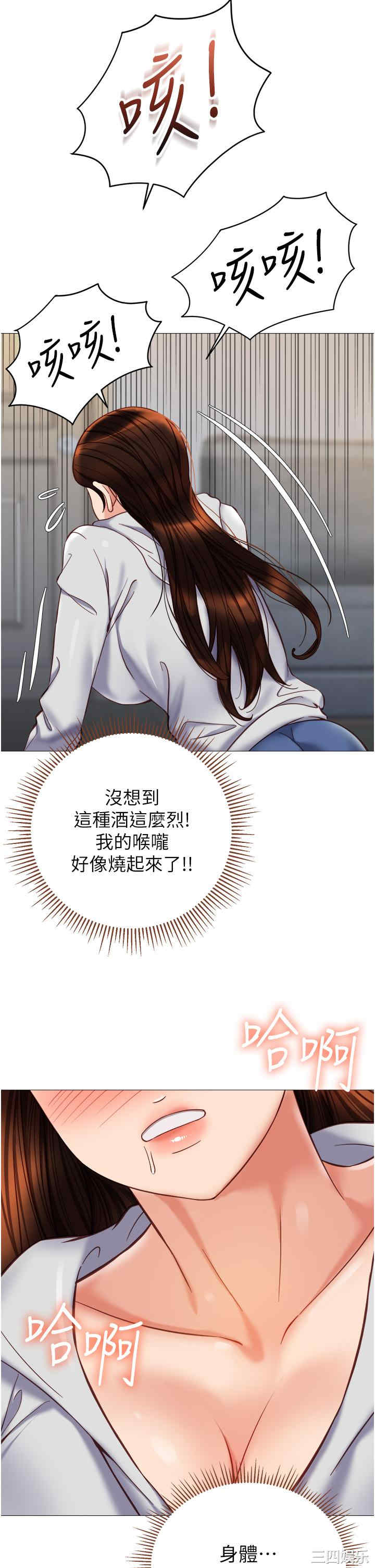 第29张
