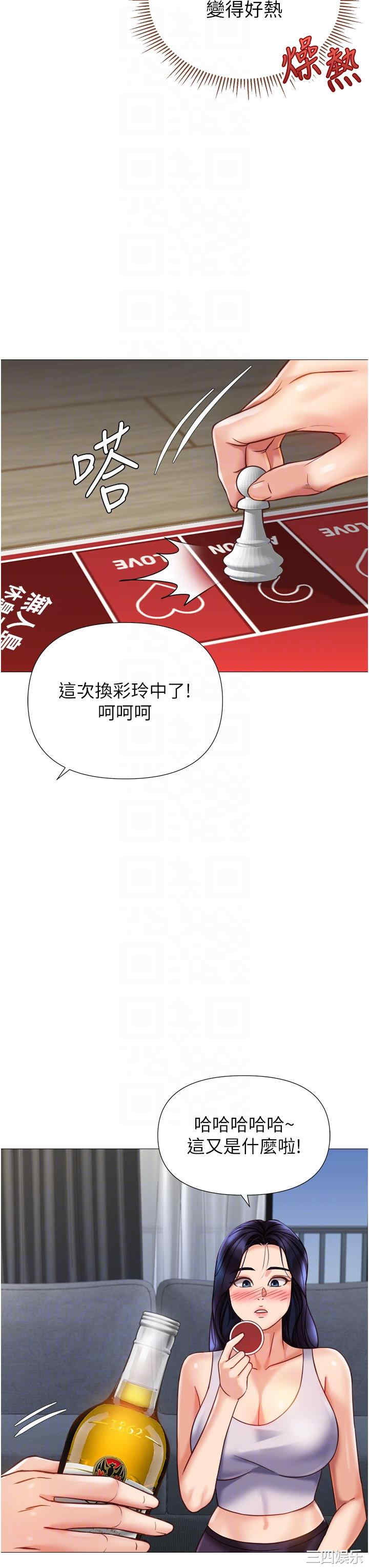 第30张