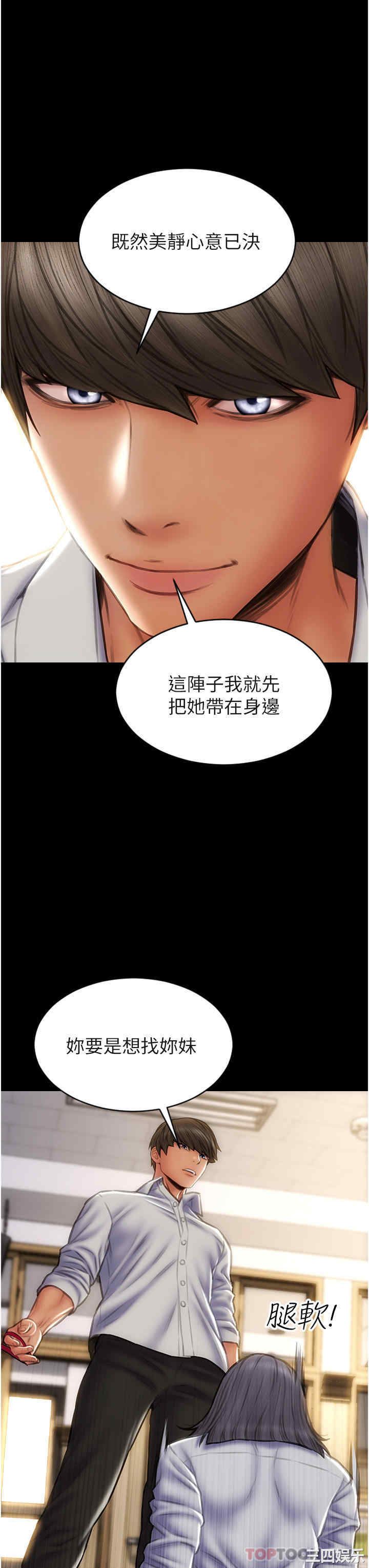 第43张