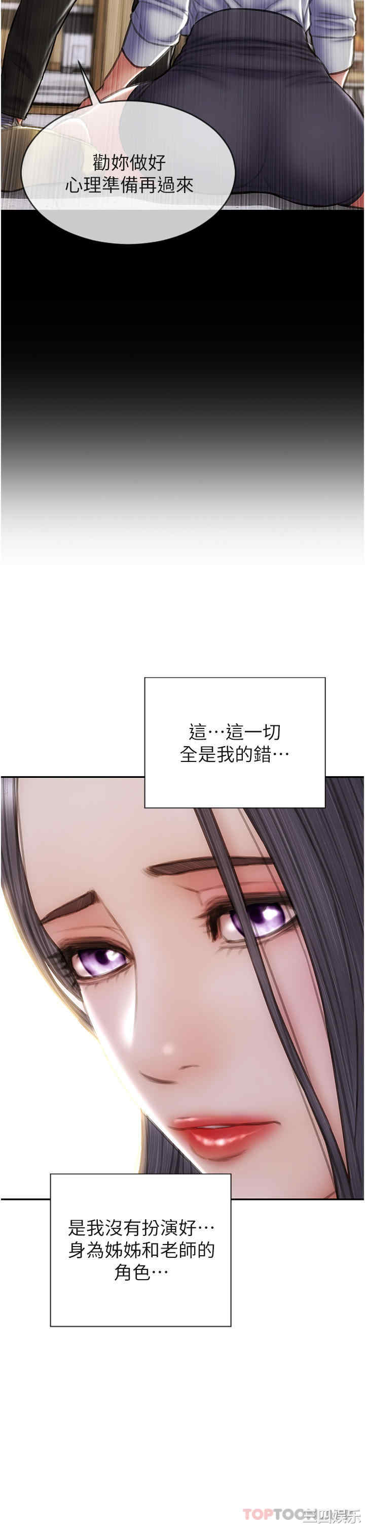 第44张
