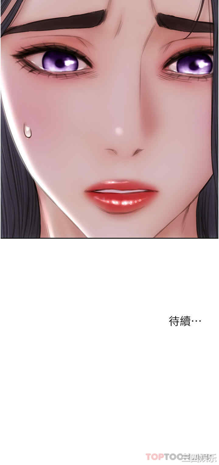 第47张