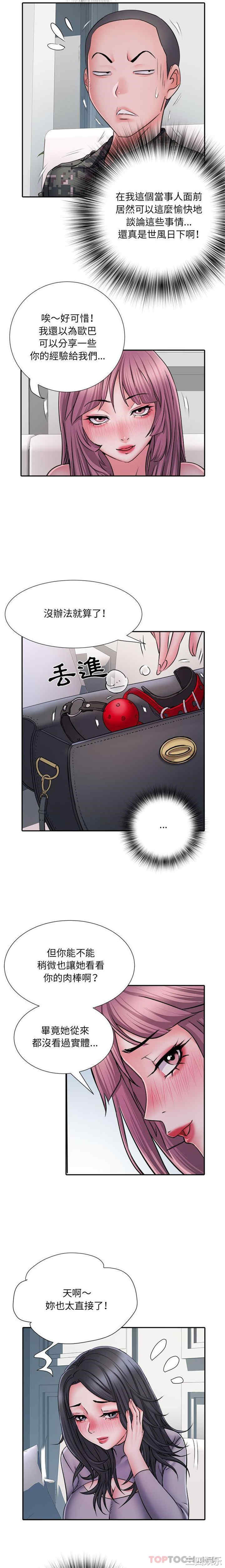 第4张