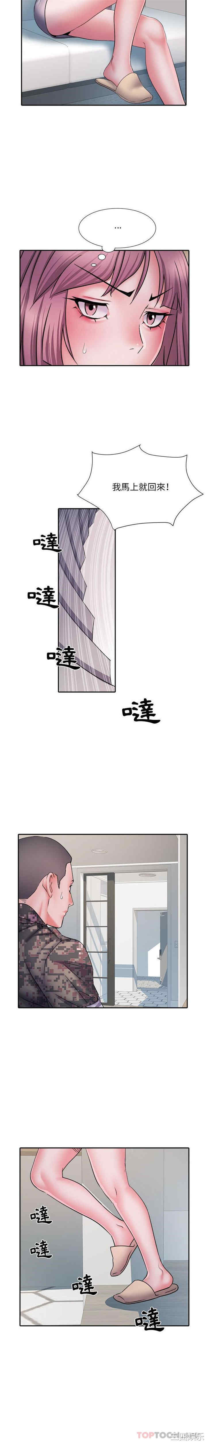 第13张