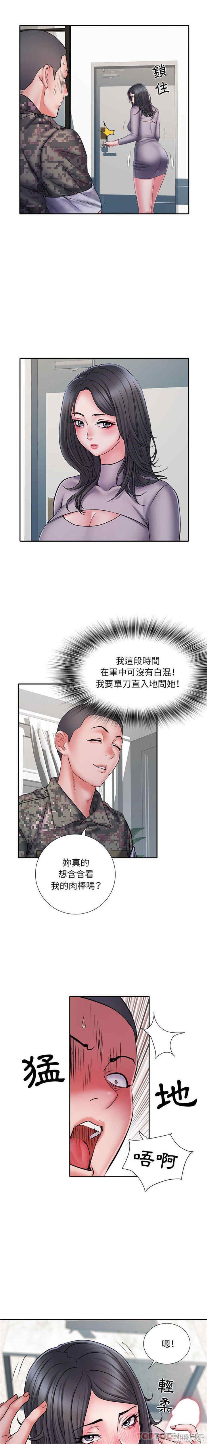 第14张