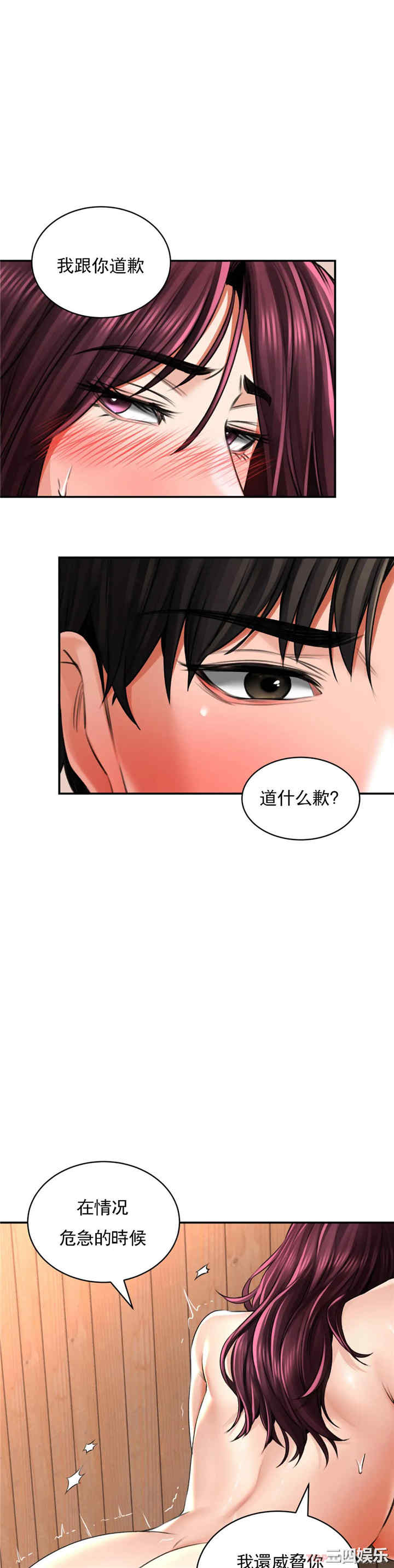 第1张