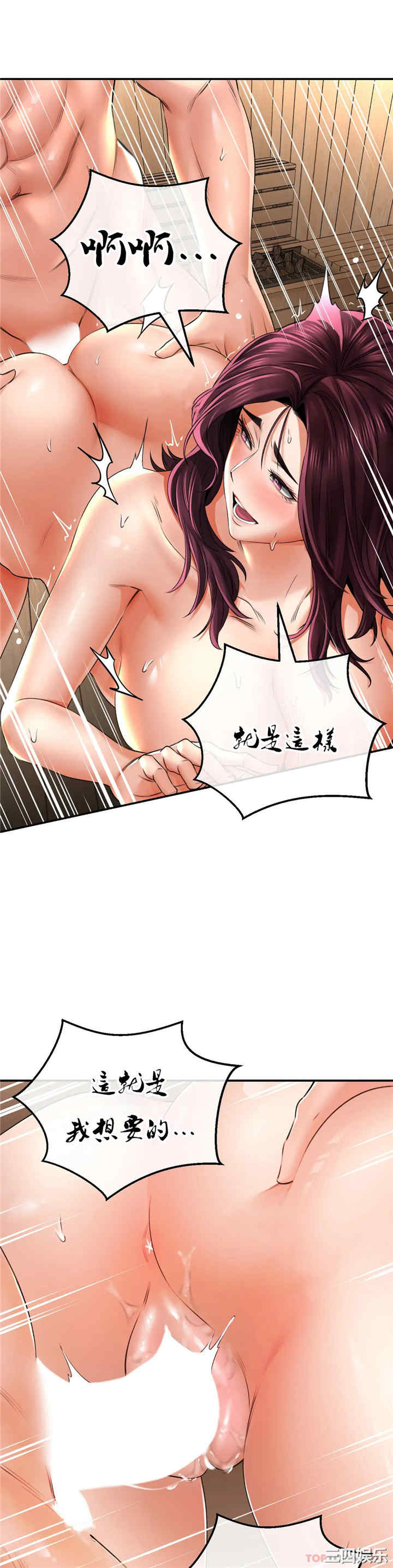 第7张