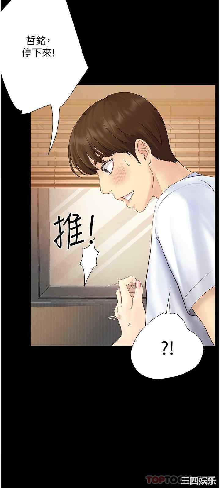 第5张