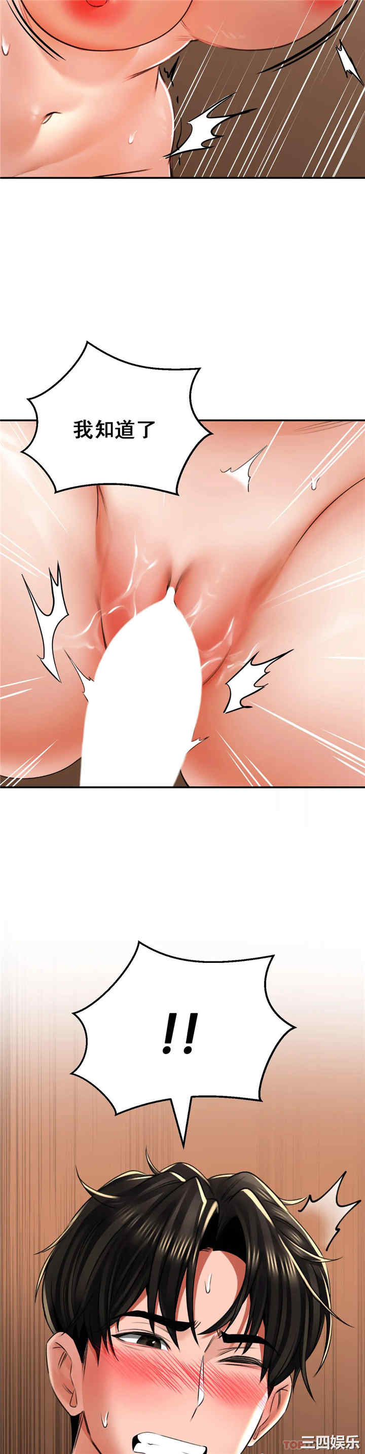 第18张
