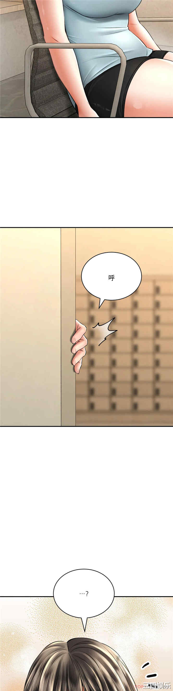 第24张