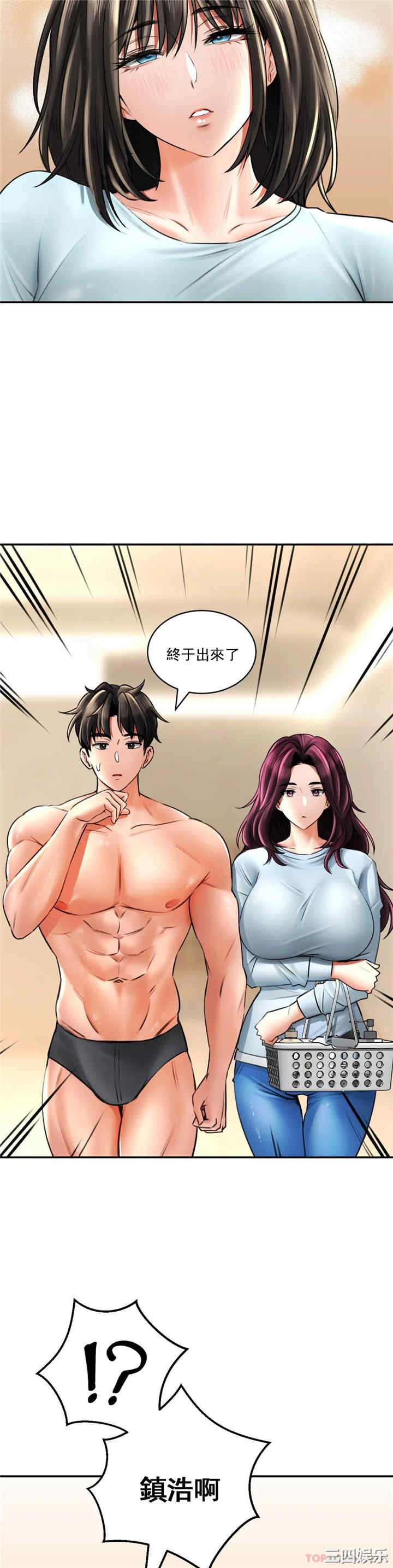 第25张