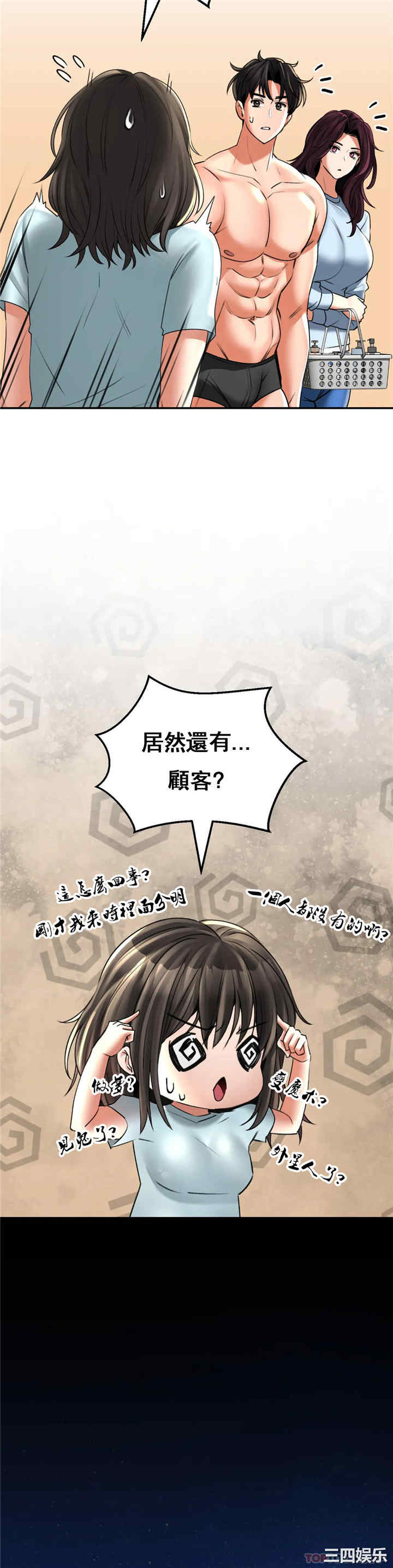 第26张