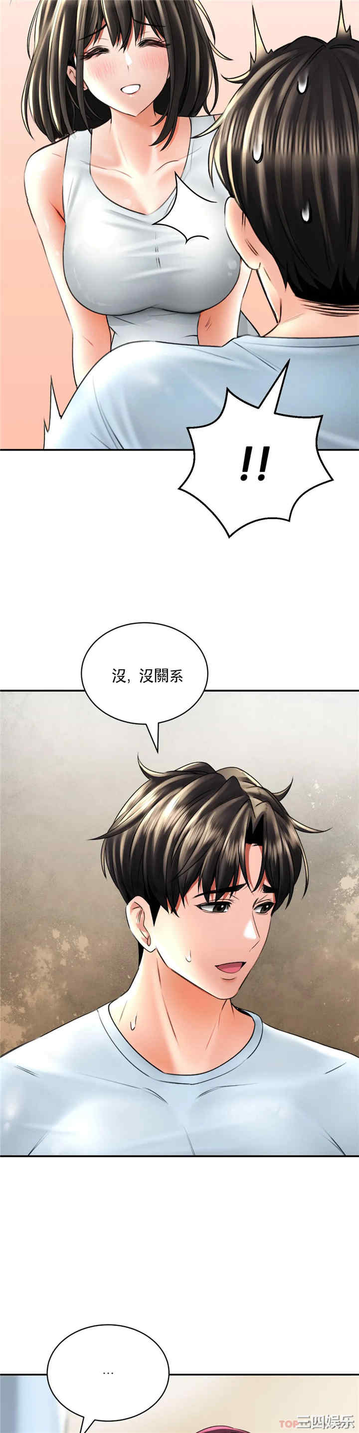 第29张