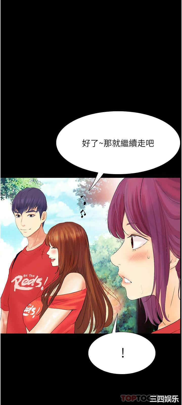 第25张