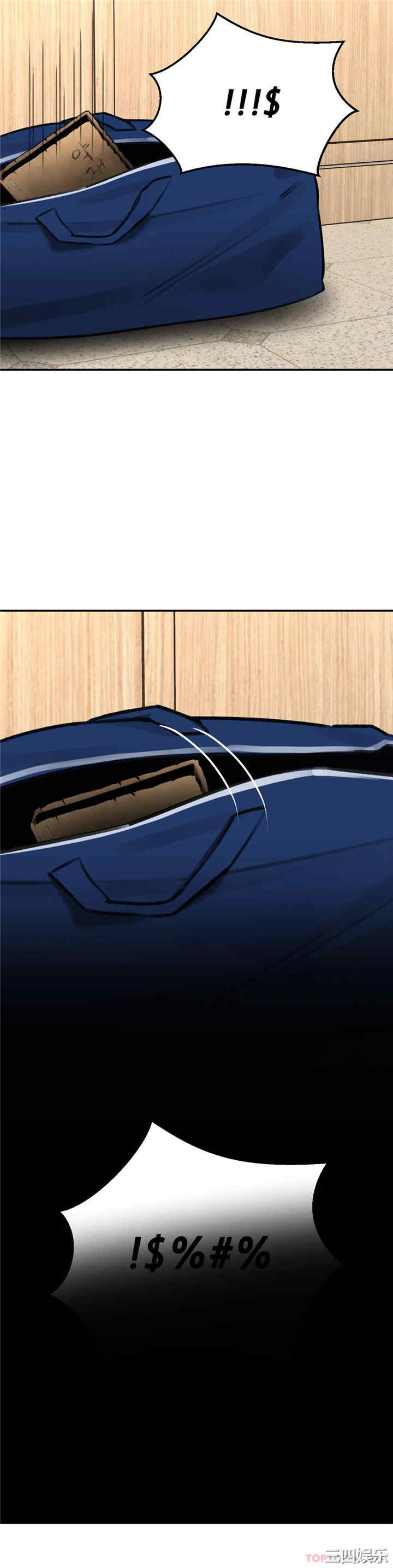 第42张