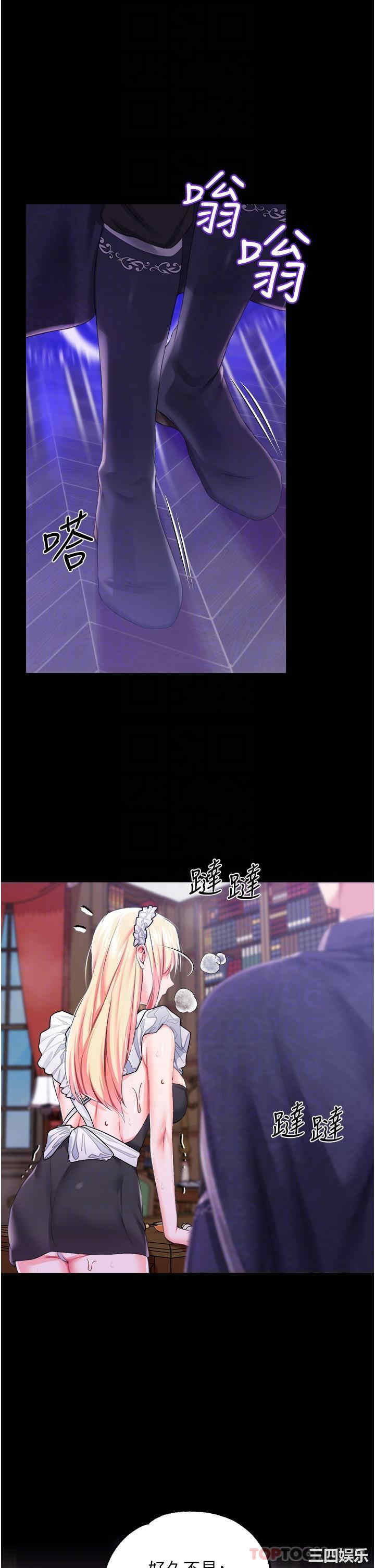 第26张