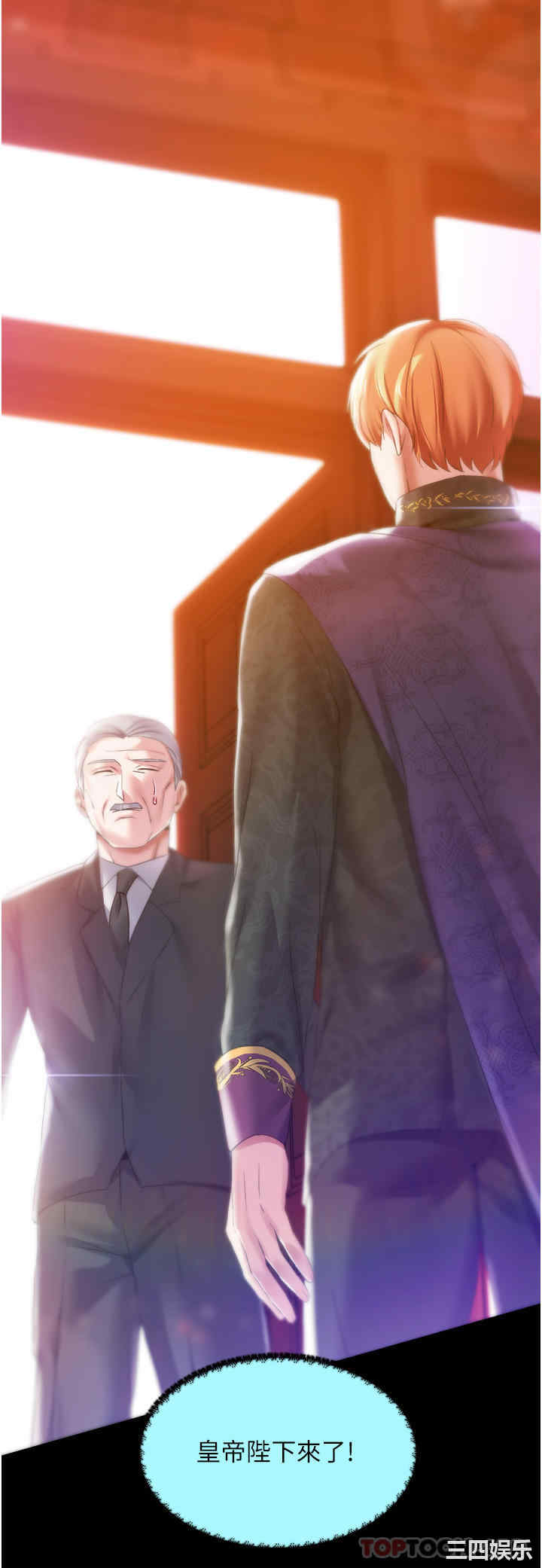 第32张