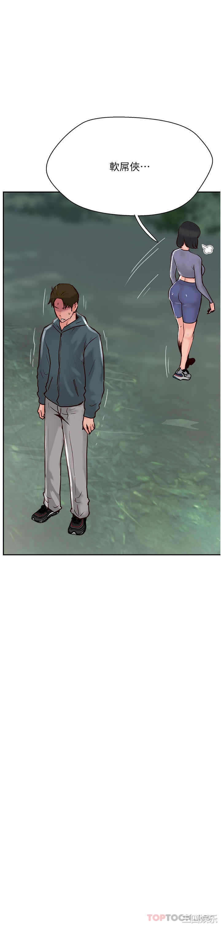 第19张