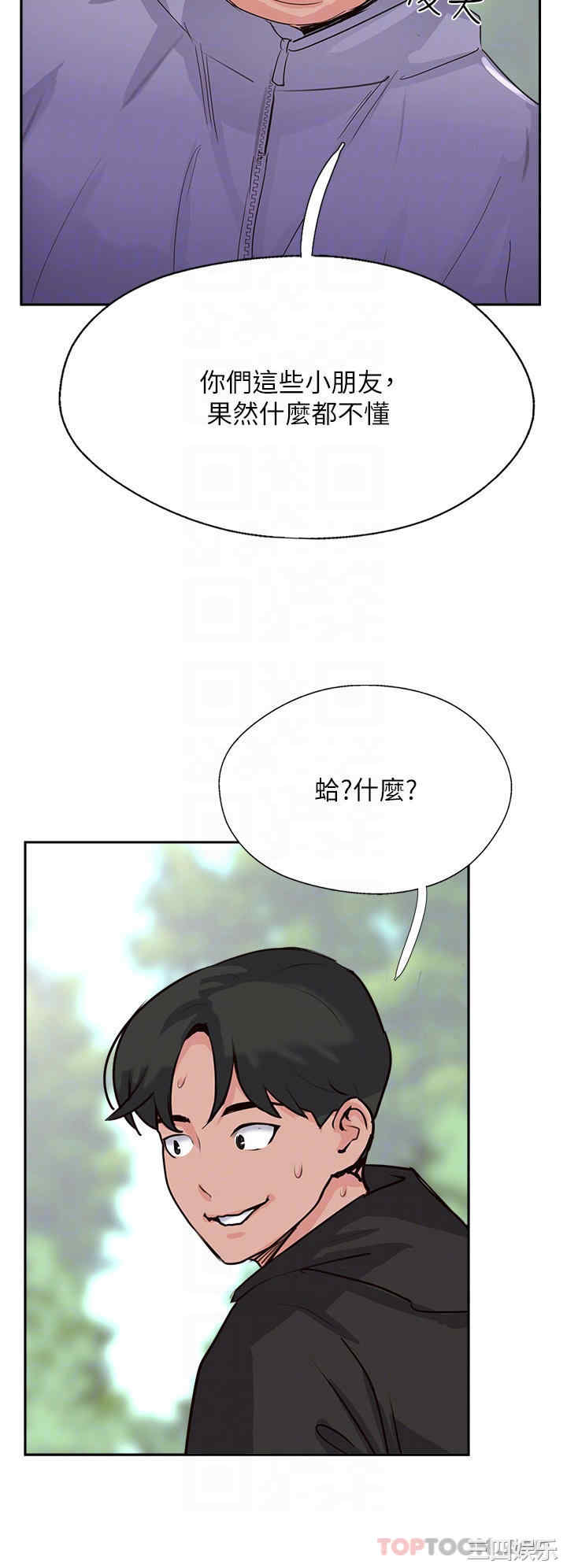 第24张