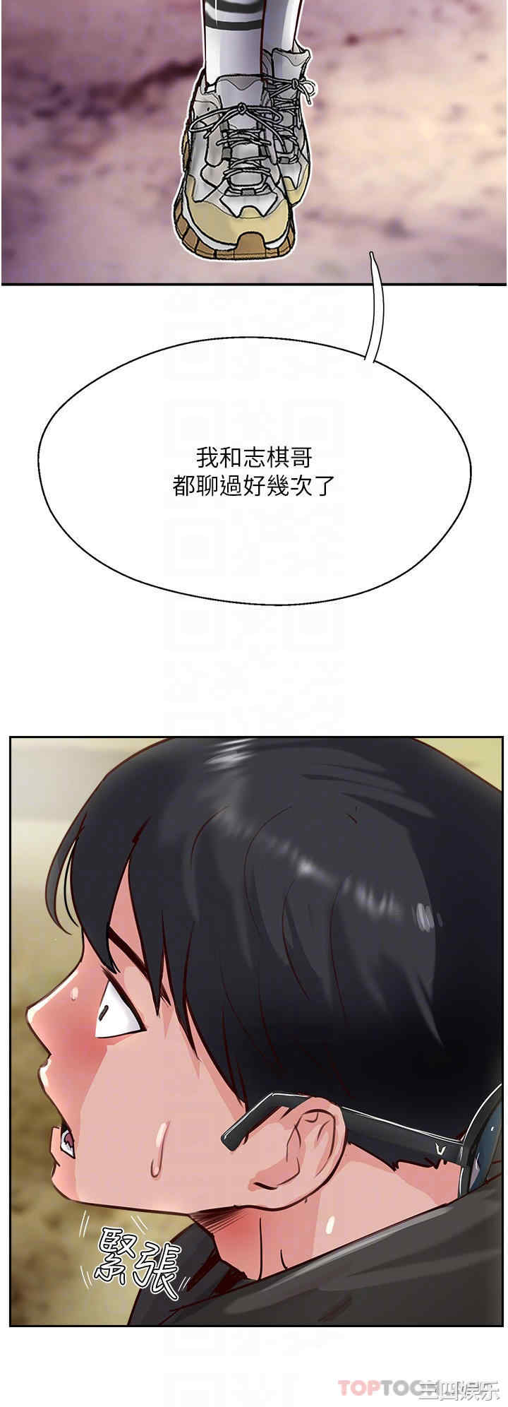 第32张
