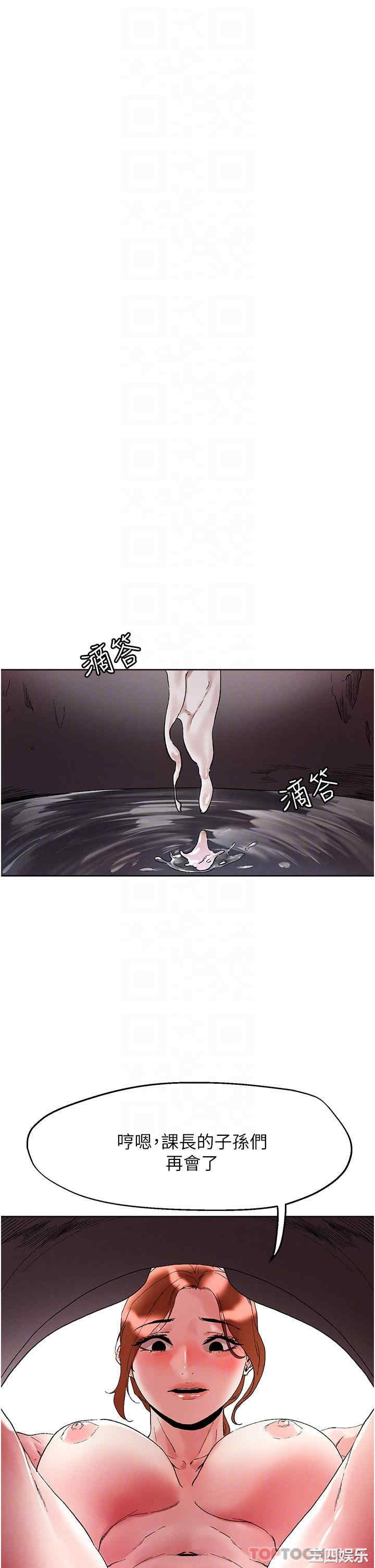 第32张
