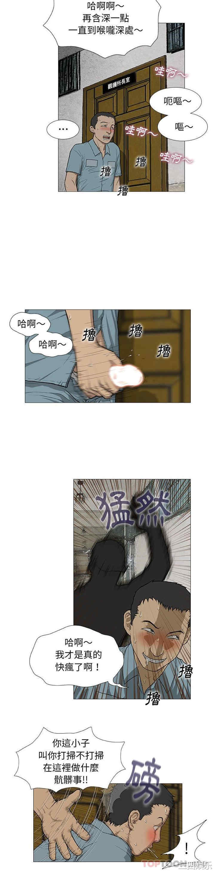 第22张