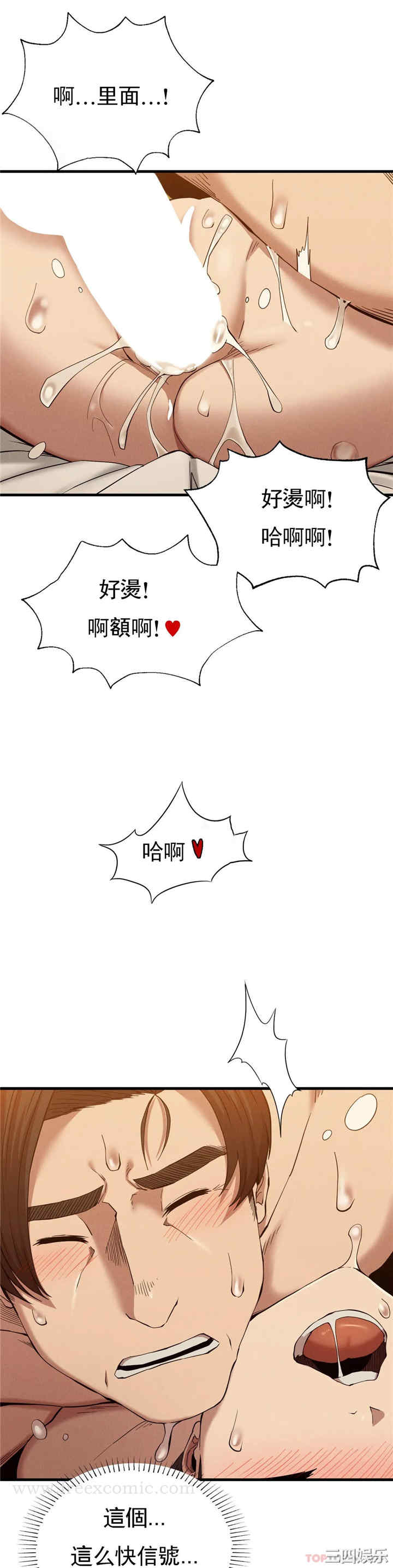 第22张