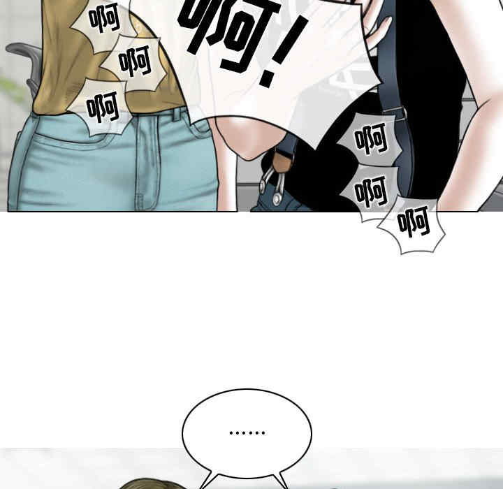 第49张