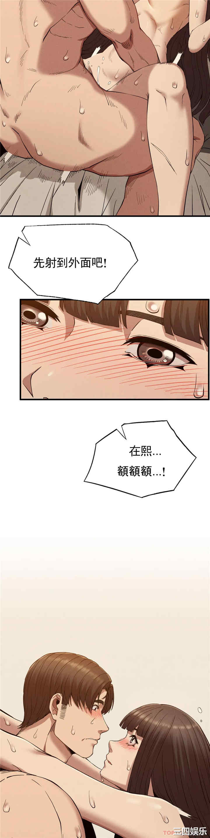 第24张
