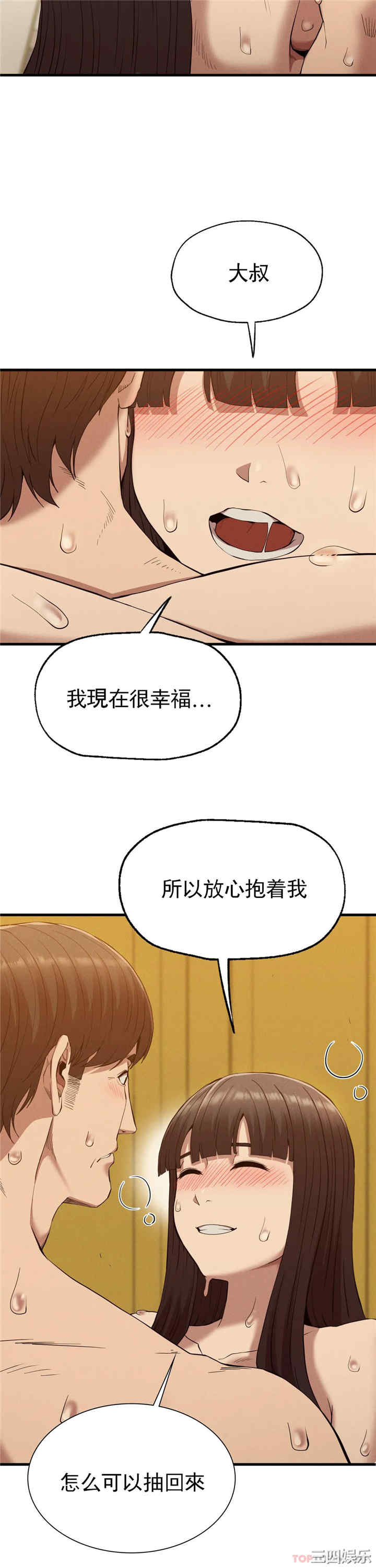 第27张