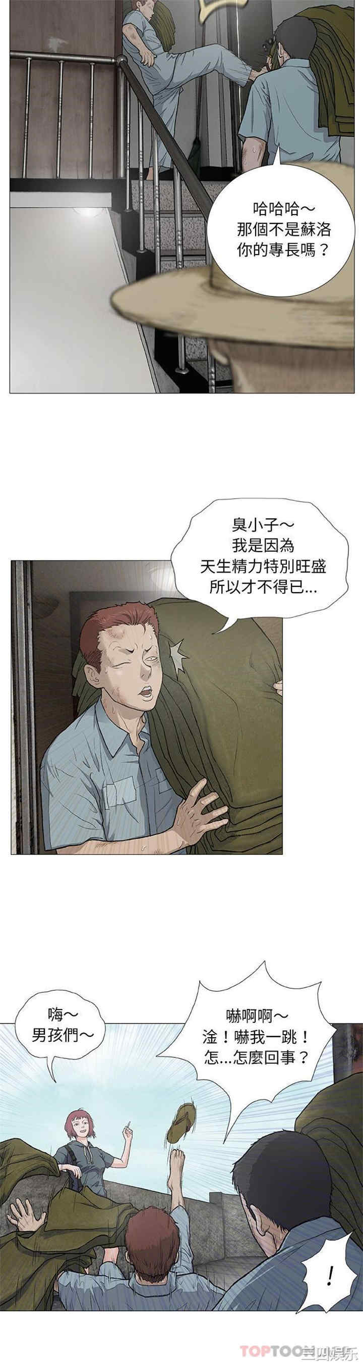 第22张