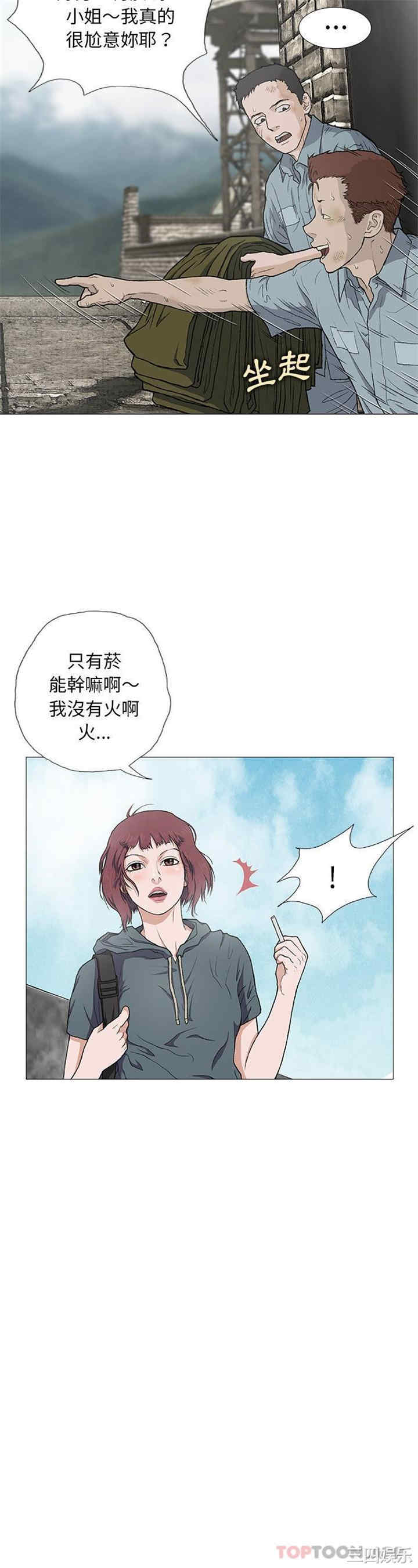 第24张